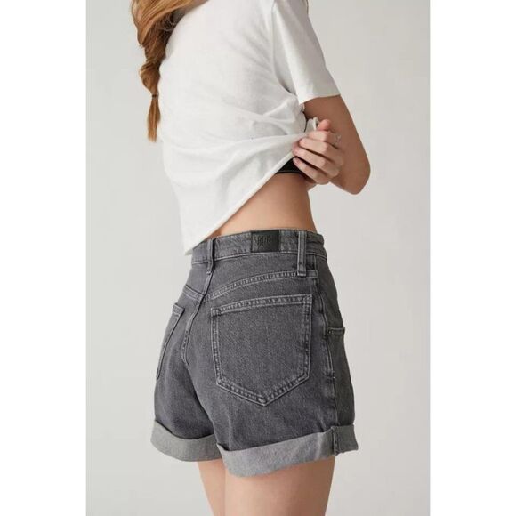 UO Urban Outfitters Grey Denim Shorts - Size 26